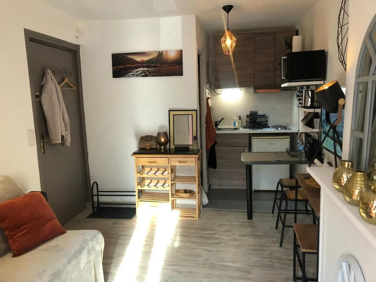 Studio In Moutiersアパートメント アパート ムティエ